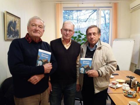 Rencontre avec journaliste écrivain à Obninsk