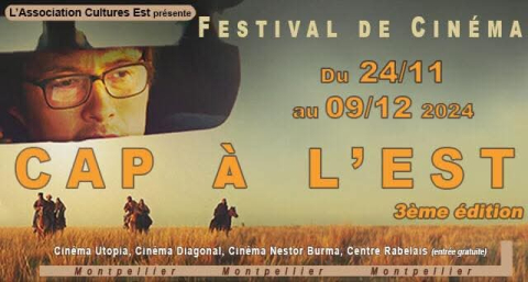 Festival cinéma Cap Est