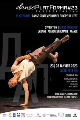 dansePlatForma#23