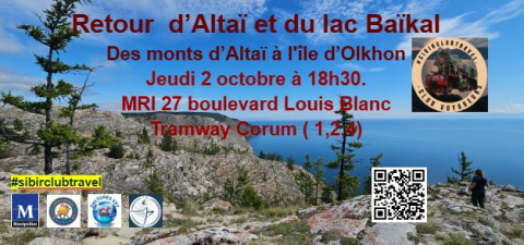 Festival What a Trip