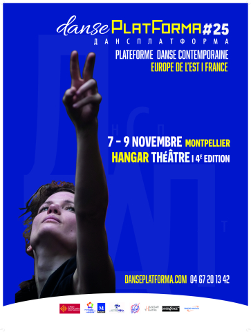 dansePlatForma#25  7 au 9 novembre